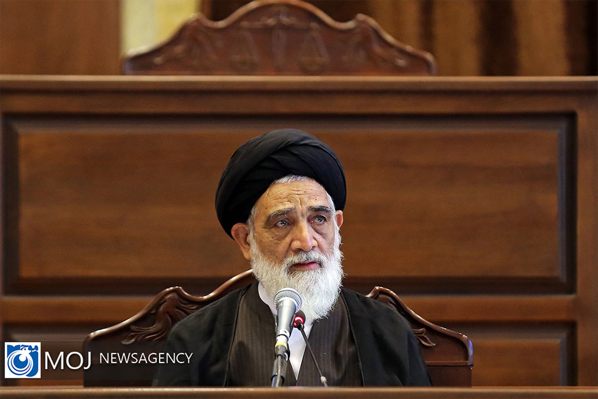 نشست هیات عمومی دیوان عالی کشور با حضور رییس قوه قضاییه