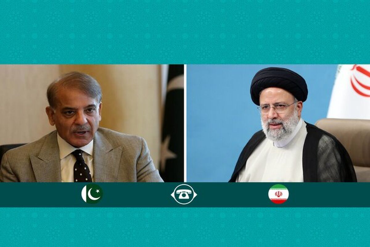 رئیس جمهور