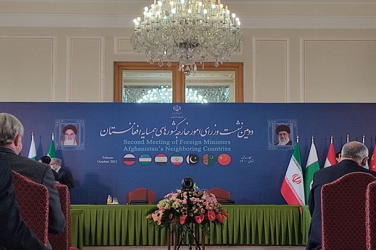 دومین نشست وزرای امور خارجه کشورهای همسایه افغانستان