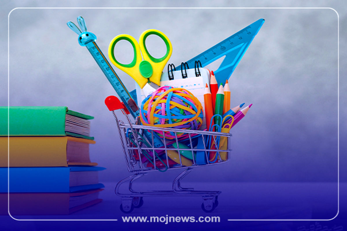 کاور نکات لوازم التحریر موج