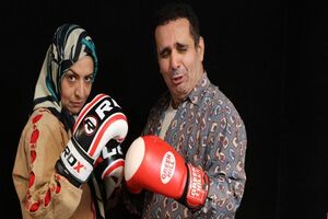 جزئیات پخش سریال محرمانه از شبکه سه سیما