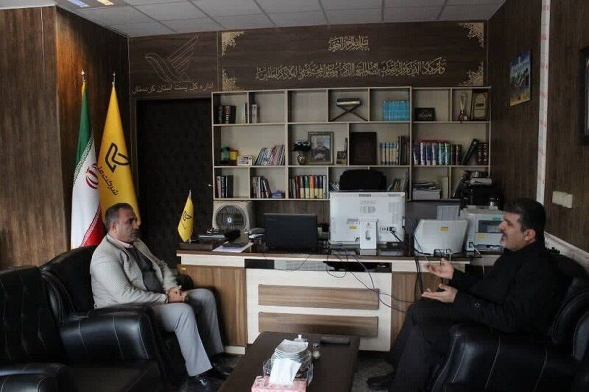 معاون استانداری