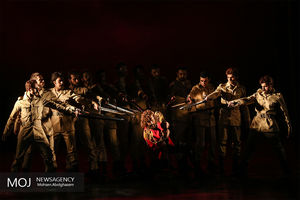 نمایش ریچارد