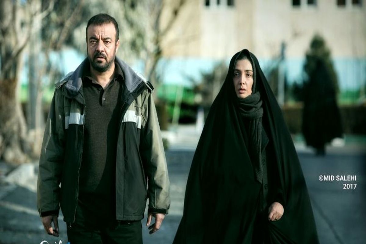 فیلم یک کیلو و بیست و یک گرم