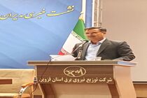در سایه نظام اسلامی اقدامات ارزشمندی در حوزه آب شرب شهری و روستایی انجام شده است