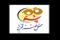 کرونا قمپز را ملی کرد