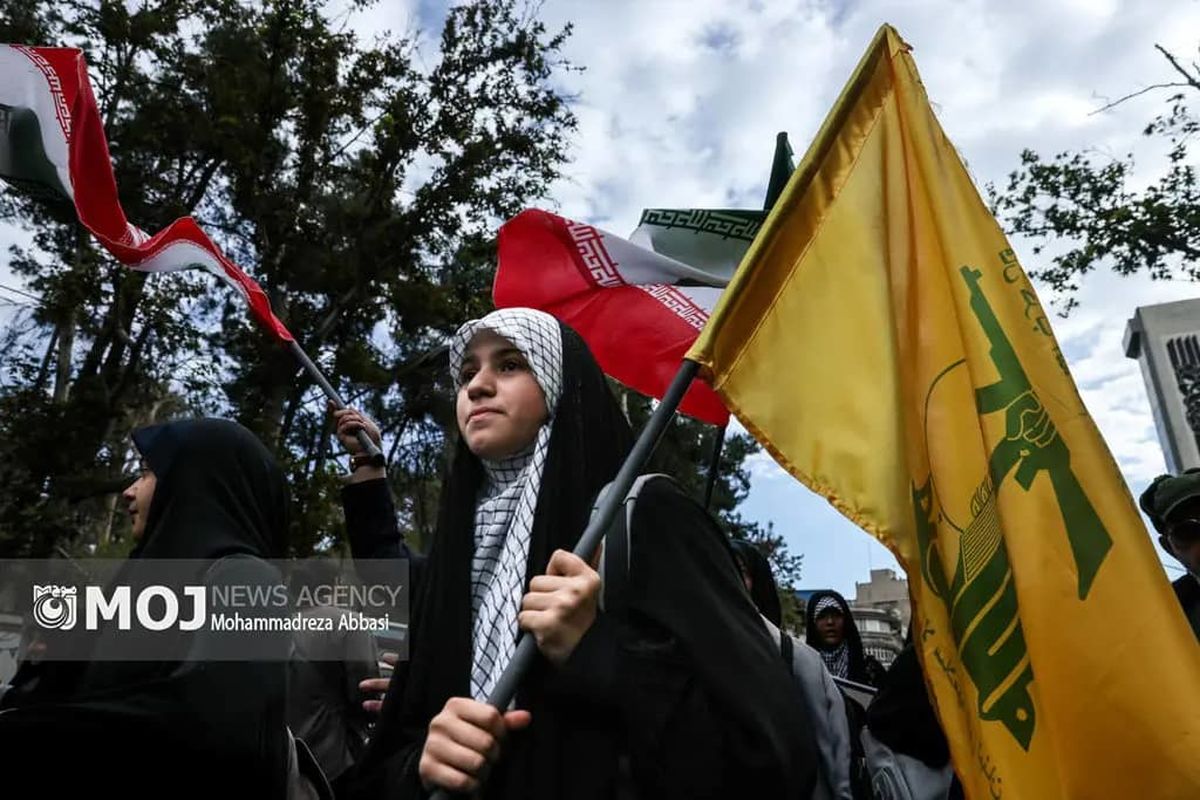 راهپیمایی ۱۳ آبان