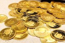قیمت طلا و سکه امروز ۱۹ تیر ۱۴۰۳ مشخص شد