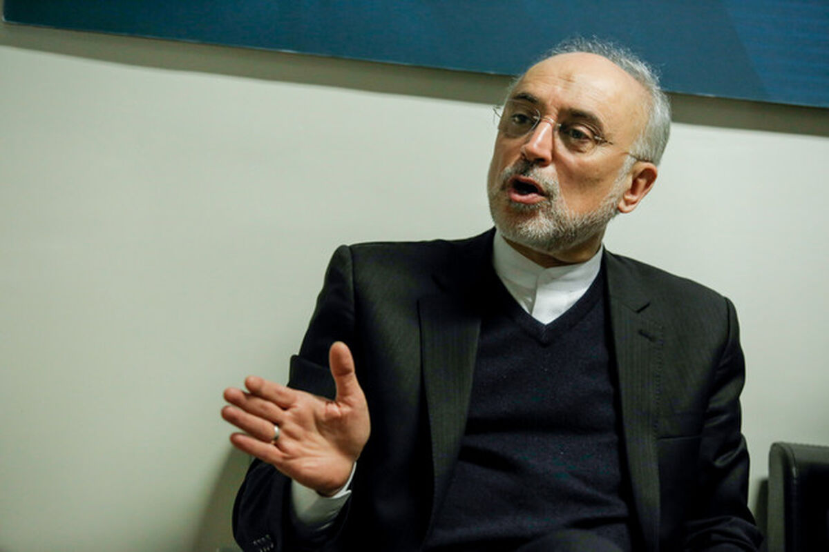 صالحی