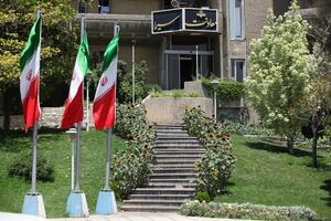 تغییر مدیران چند شبکه تلویزیون +جزئیات