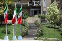 تغییر مدیران چند شبکه تلویزیون +جزئیات