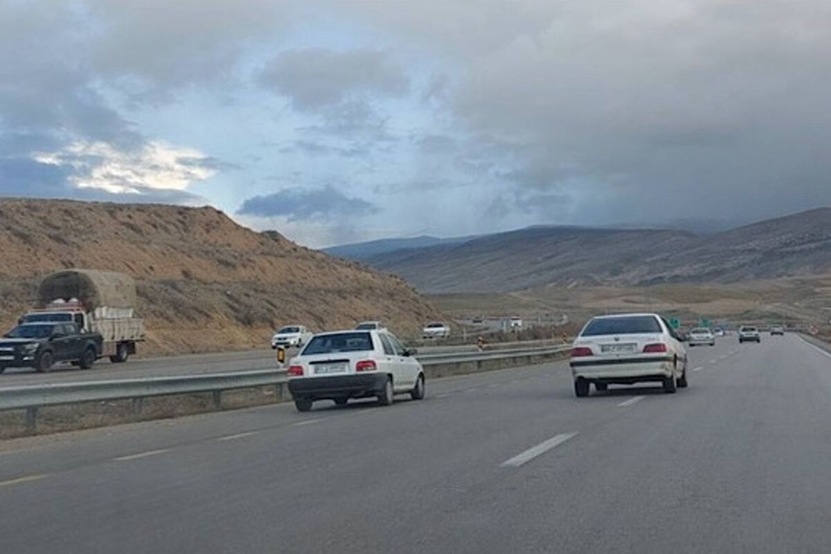 راهداری