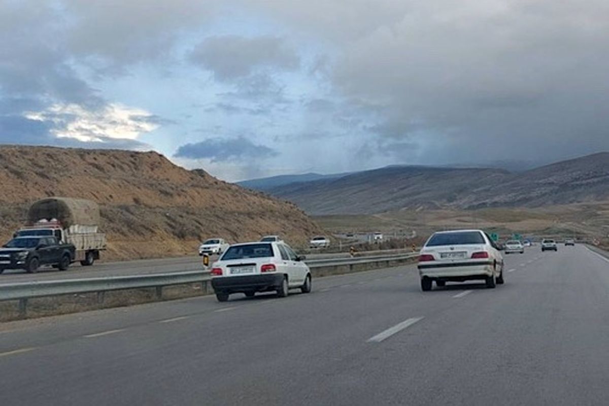 راهداری