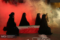 اجلاسیه شهدای هنرمند استان کردستان