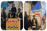 مدیرعامل گاز استان پاسخگوی بی‌واسطه شهروندان شد