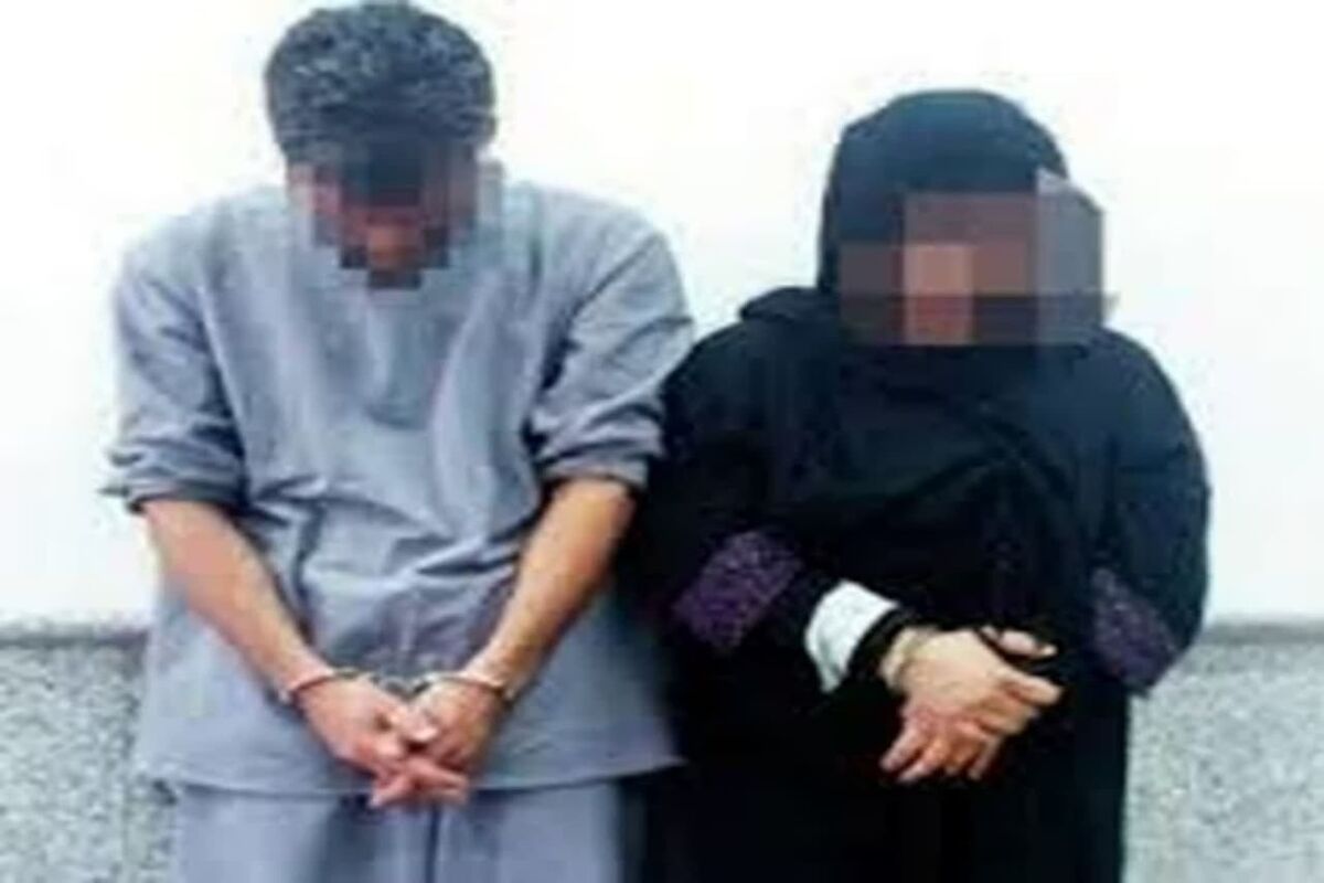 دستگیری