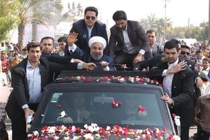 دفتر رئیس‌جمهور از استقبال مردم کهگیلویه و بویراحمد تشکر کرد