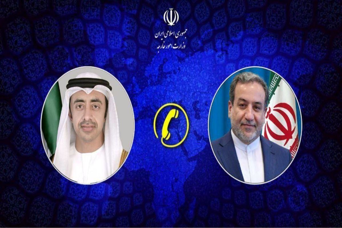 ایران و امارات