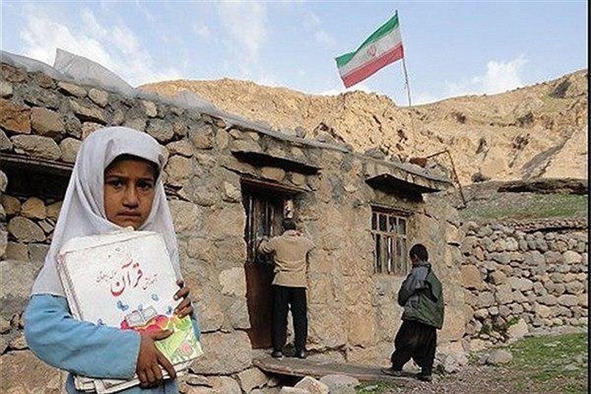 مدرسه سنگی