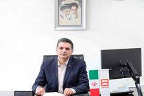 پیگیری جریان معاملات اوراق تسهیلات مسکن
