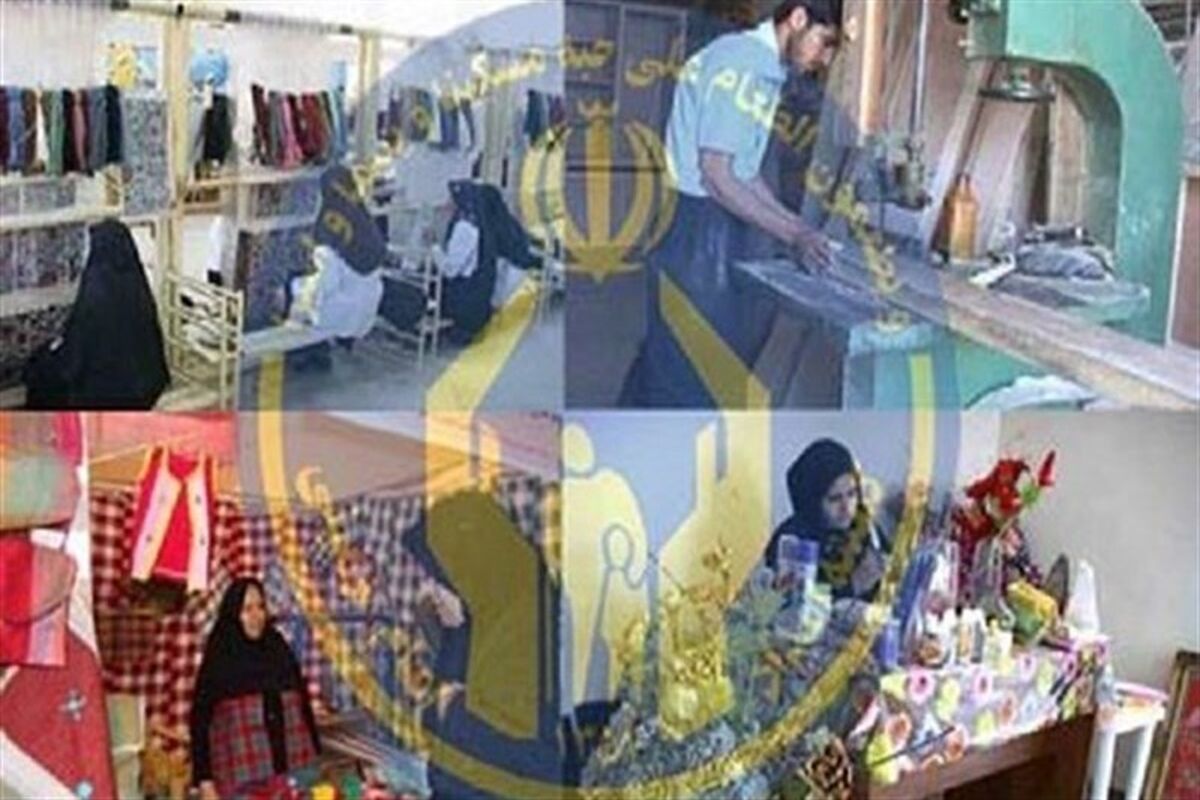 آموزش مددجویان