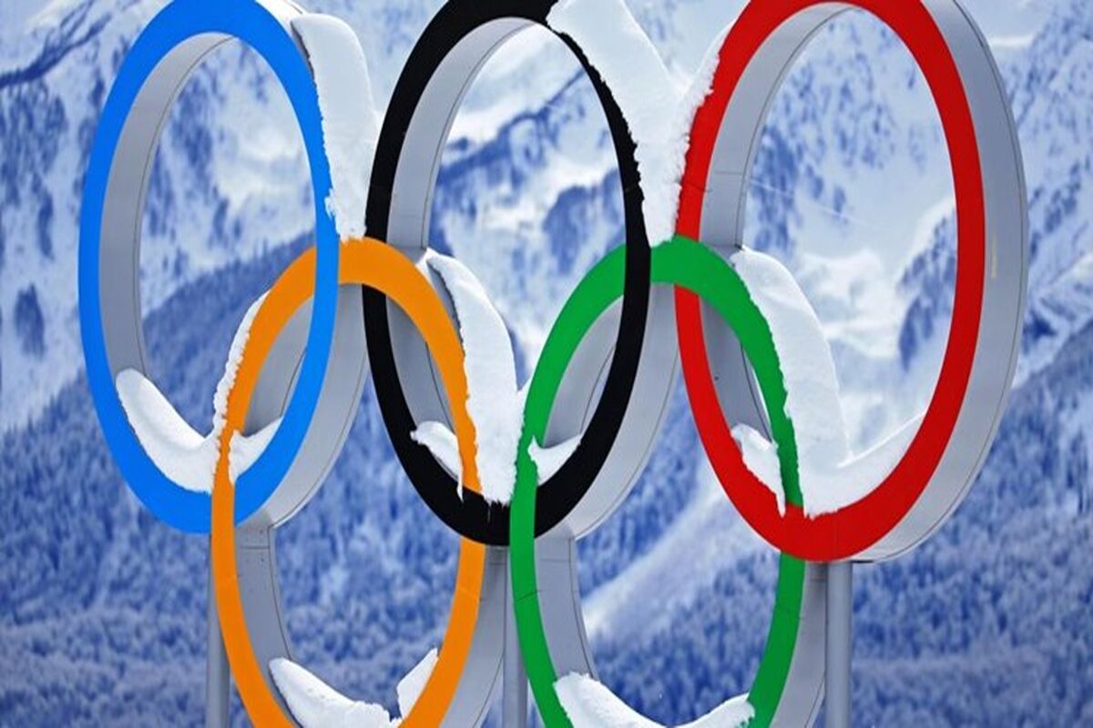 پوشش المپیک زمستانی