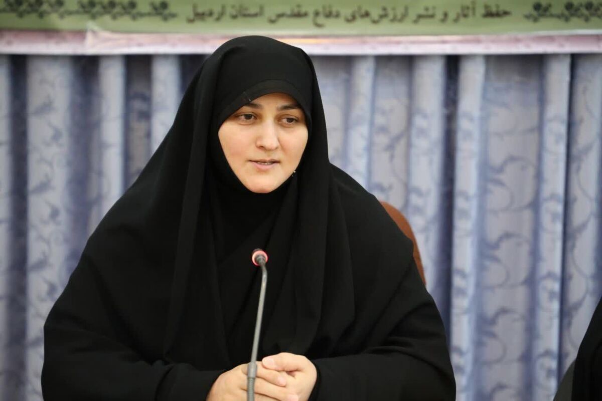 افسانه  جهانی