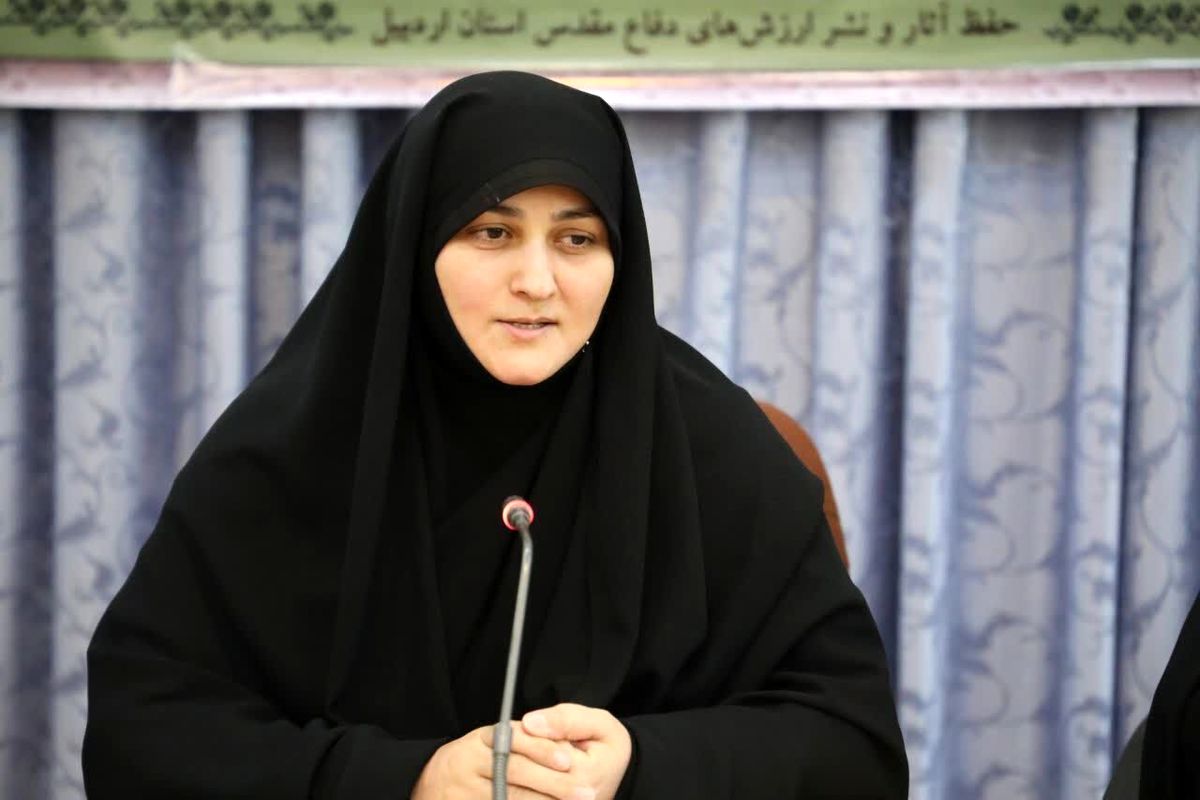 افسانه  جهانی