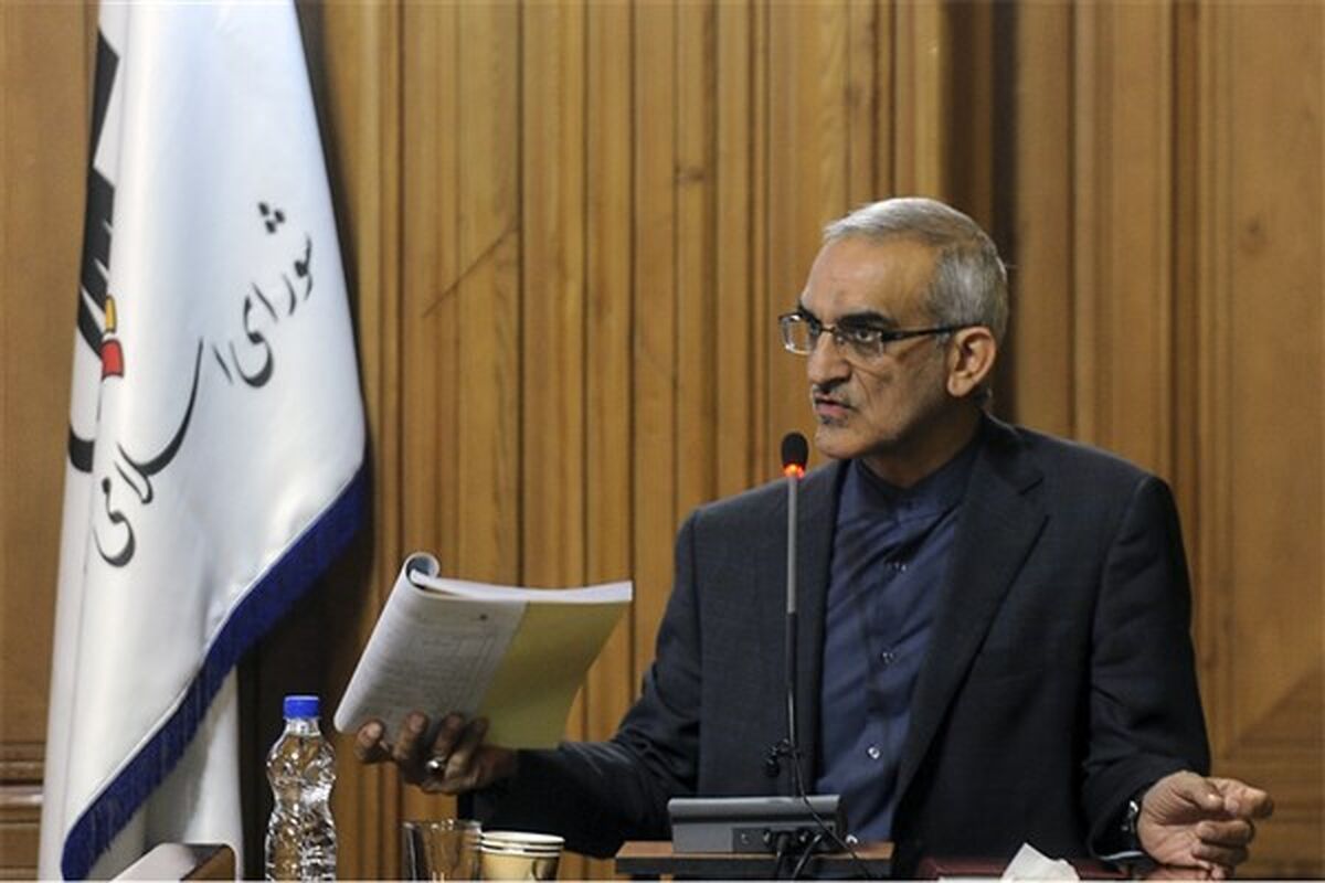 سید آقایی