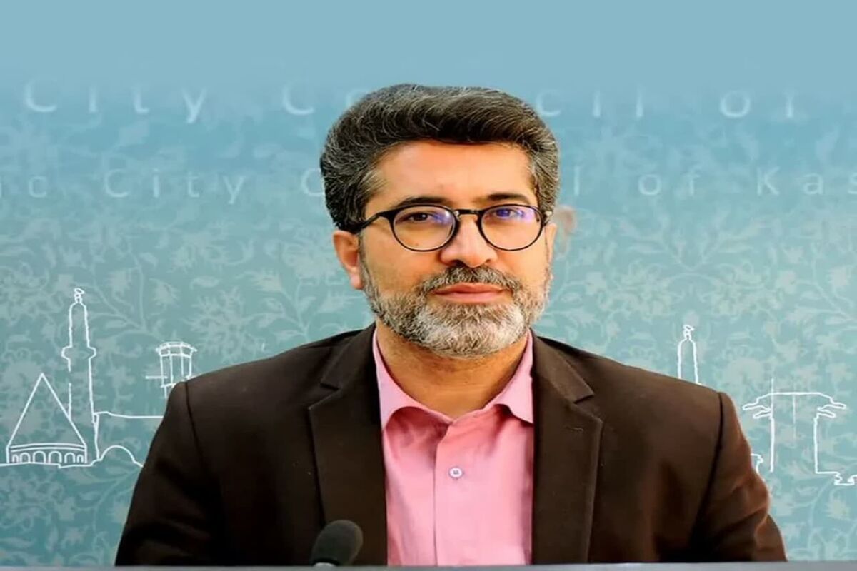 شهرداری کاشان