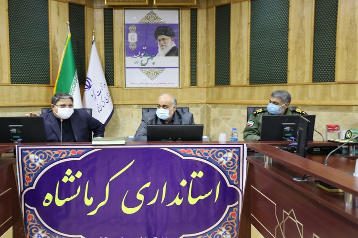 استاندار کرمانشاه