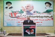 مناطق محروم اولویت خدمات‌رسانی در انقلاب اسلامی است
