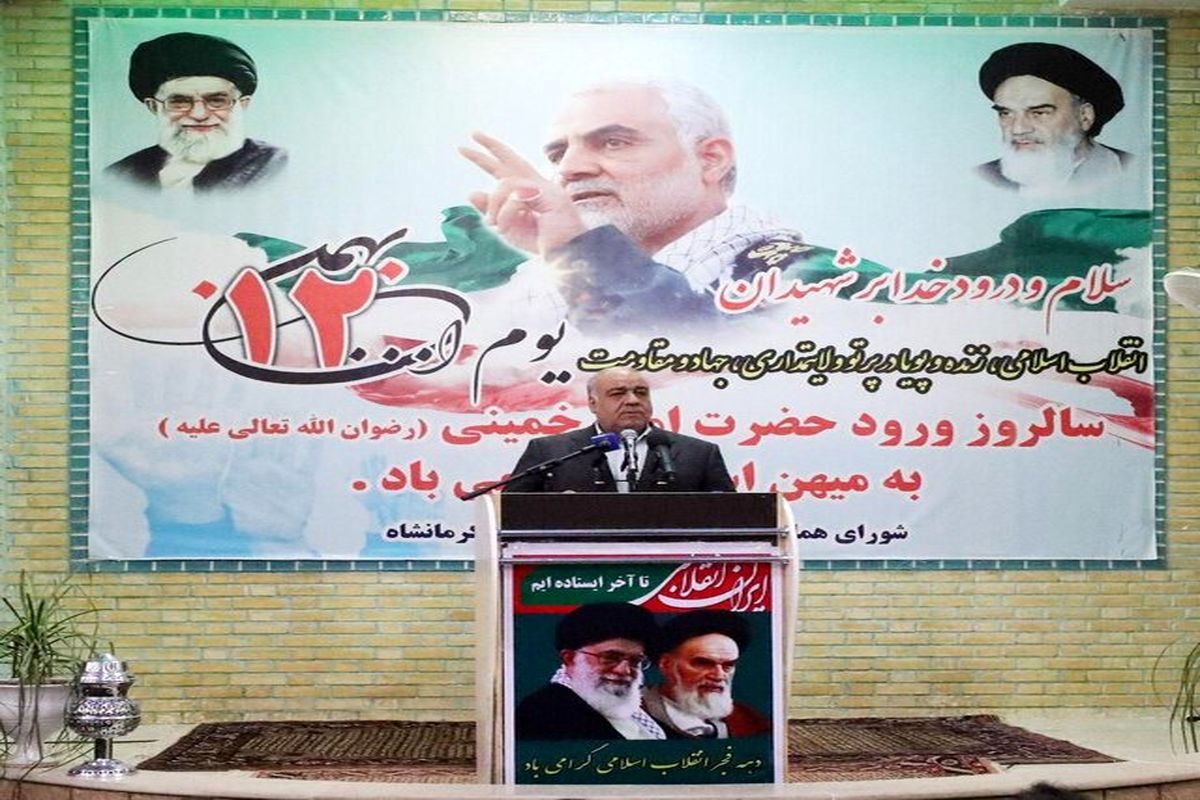 استاندار کرمانشاه