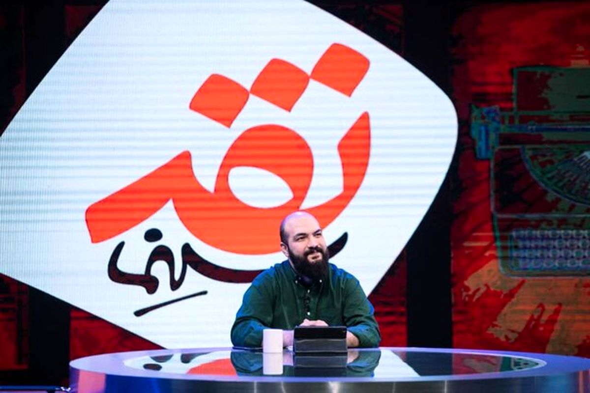 برنامه نقد سینما