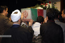 بزرگداشت سومین سالگرد شهادت حاج قاسم سلیمانی در سازمان