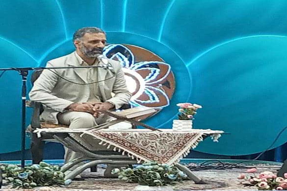 ابطحی
