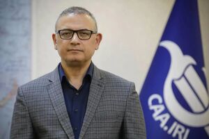 رئیس سازمان هواپیمایی کشوری فرا رسیدن ۱۲ فروردین روز «جمهوری اسلامی ایران» را تبریک گفت