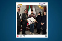 اهدای جایزه نفر برتر مسابقه به توان دوستی