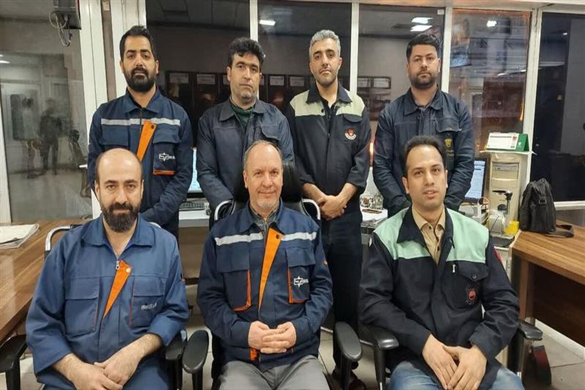 ذوب آهن اصفهان