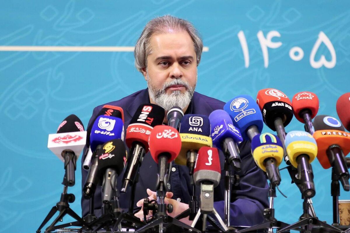 فریدزاده