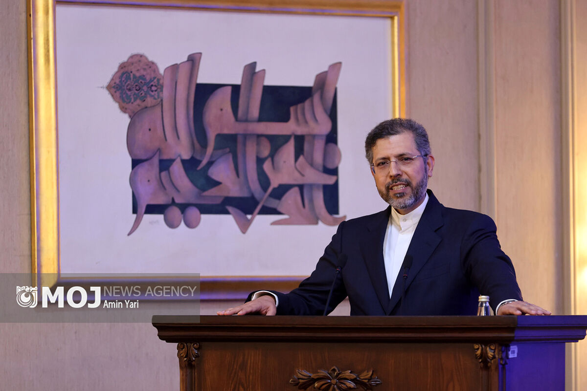 کنفرانس بین‌المللی «حقوق بین‌الملل تحت تهاجم، تجاوز و دفاع»