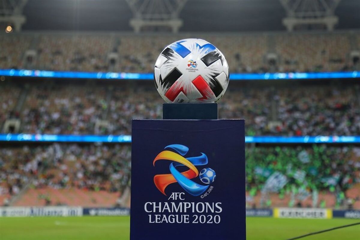 لیگ قهرمانان آسیا