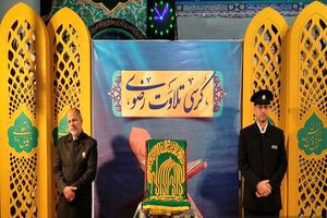 گذر فرهنگی چهارباغ به برکت امام رضا (ع) معنوی شده است