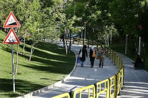 تغییر ساعات کاری بوستان‌های بانوان قم