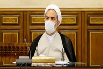 سازمان بازرسی کل کشور شرایط و وضعیت کشور را به دقت رصد می‌کند