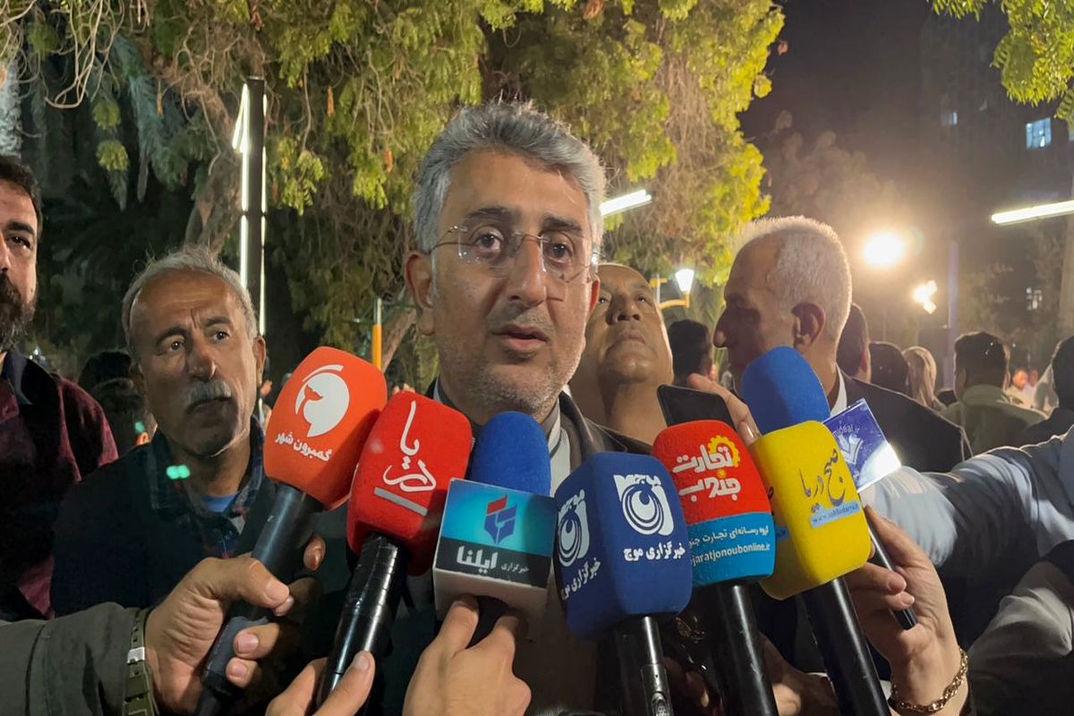 شهرداری بندرعباس 