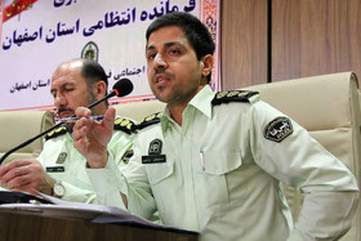 سرهنگ مرتضوی