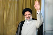 پیام تسلیت مدیرعامل کشتیرانی جمهوری اسلامی ایران در پی شهادت رئیس جمهور