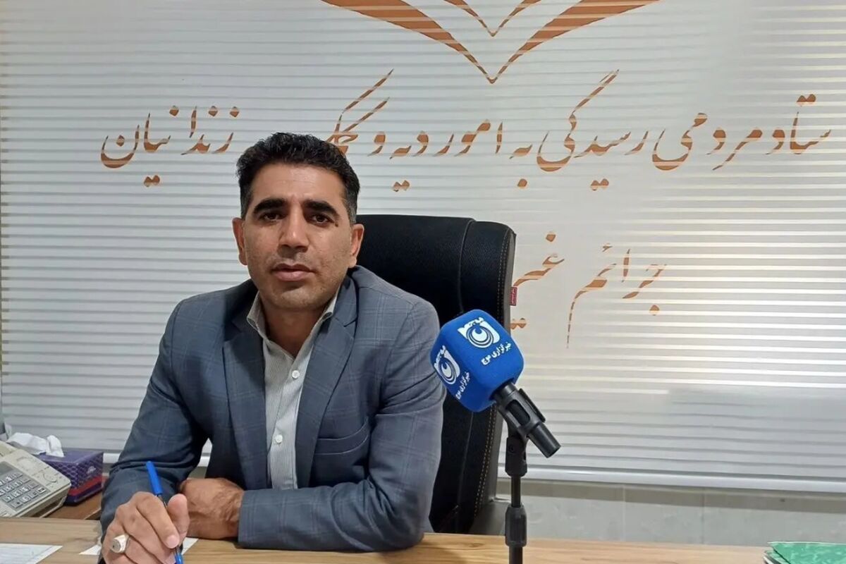 بابایی