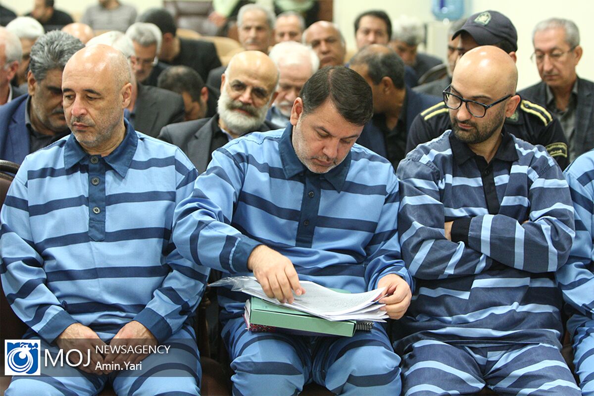 چهارمین جلسه دادگاه رسیدگی به مفسدان اقتصادی در بانک سرمایه